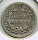 1858 Seated Liberty Silver Half Dime - Philadelphia Mint - J56