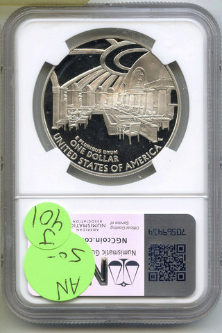 2005-P John Marshall Proof Silver Dollar NGC PF69 Ultra Cameo Coin - J401