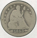 1853-P Arrows & Rays Silver Seated Liberty Quarter 25C Philadelphia Mint - SS664