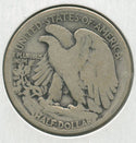 1916-D Silver Walking Liberty Half Dollar 50c Denver Mint  - SR201