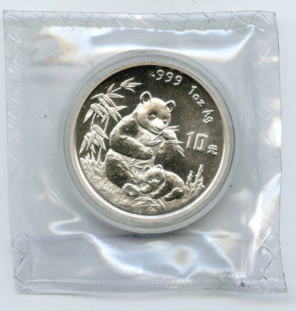 1996 China Panda 999 Silver 1 oz Coin 10 Yuan - Chinese Bullion Large Date K140