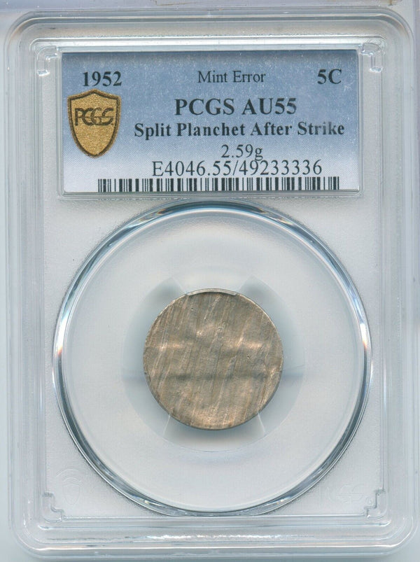 1952 Jefferson Nickel 5c Mint Error Split Planchet After Strike PCGS AU55 -SS353