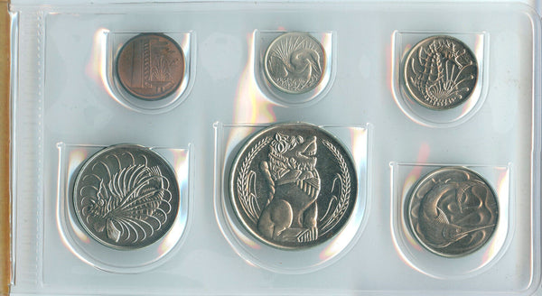 1983 Singapore Year of the Boar Coin Set - DN345