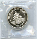 1996 China Panda 999 Silver 1 oz Coin 10 Yuan - Chinese Bullion Large Date K140