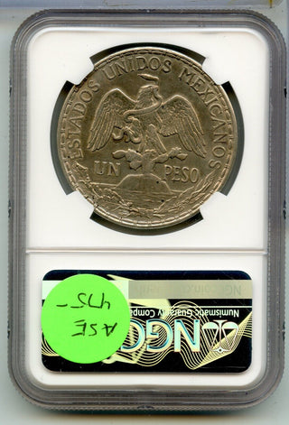 1911 Mexico Silver Peso Long Ray Silver Coin Caballito  NGC Unc Details -KR958
