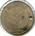 1933 Palestine Coin 100 Mils - One Hundred - Hole - CA914