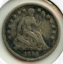 1858-O Seated Liberty Silver Half Dime - New Orleans Mint - J620