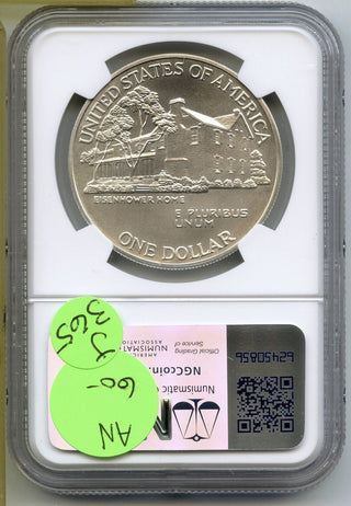 44219656