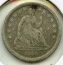 1856 Seated Liberty Silver Half Dime - No Arrows - Philadelphia Mint - J55