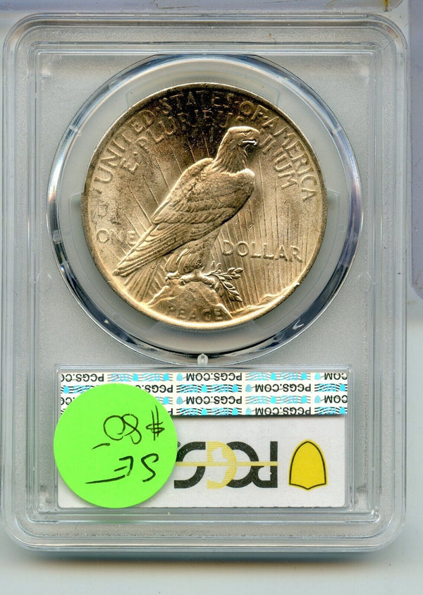 1923-P Peace Silver Dollar PCGS MS63 Philadelphia Mint - KR922