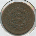 1851 Braided Hair Large Cent 1c Philadelphia Mint  - SS783