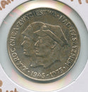 1975 Poland Silver Coin 200 Zlotych 30th Ann Victory Over Fascism - SR415