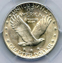 1930 Standing Liberty Silver Quarter PCGS MS65 FH Certified - Philadelphia C305