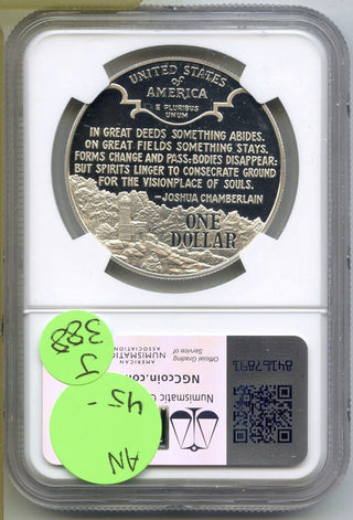 1995-S Civil War Battlefield Proof Silver Dollar NGC PF69 Ultra Cameo Coin J388