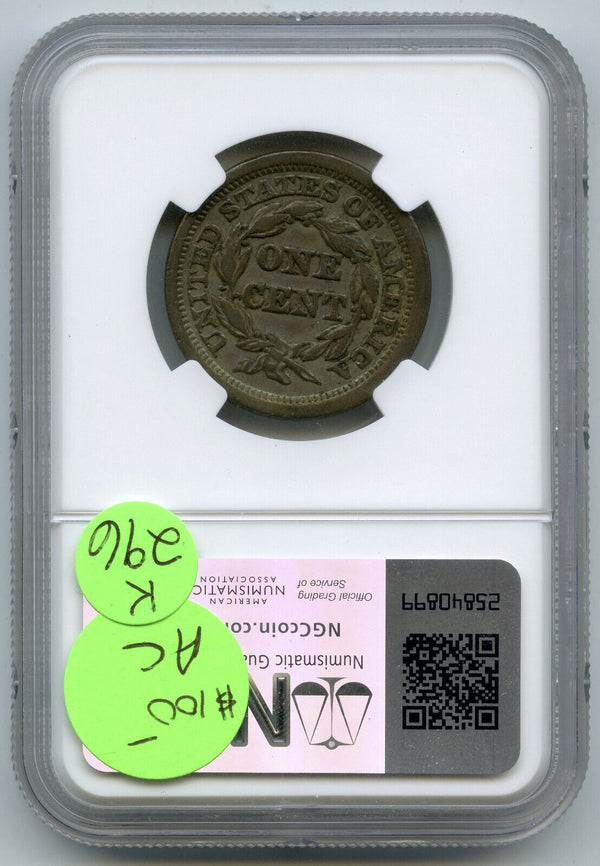 1849 Braided Hair Large Cent Penny NGC XF 40 BN Certified - K296