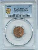 1994-P DDR FS-801 (039.9) Lincoln Memorial Cent PCGS MS63RB - SS298