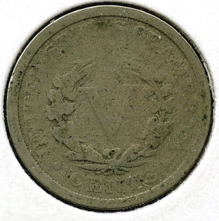 1894 Liberty V Nickel - E335