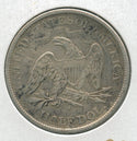 1867-S Silver Seated Liberty Half Dollar 50c San Francisco Mint - SS737