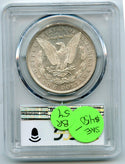 1878 7TF Morgan Silver Dollar PCGS MS 62 Certified - Reverse of 1879 - BR54