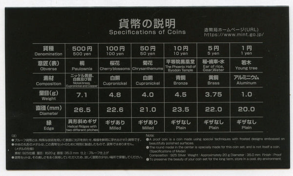 43831669