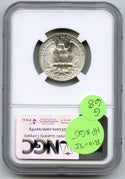 1947-S Washington Silver Quarter NGC MS 66 Certified - San Francisco Mint - G68