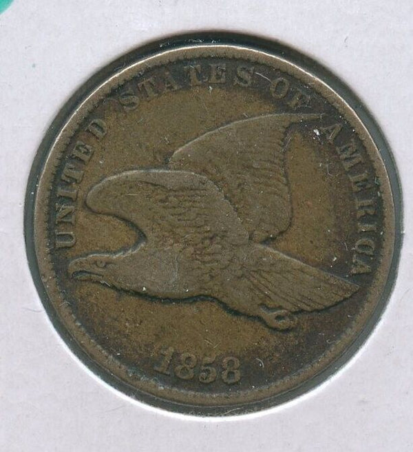 1858 Flying Eagle Small Letters Cent 1c Philadelphia Mint  - SS784