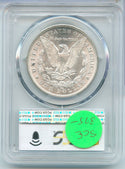 1883-CC Silver Morgan Dollar PCGS MS63 Carson City Mint - SR182