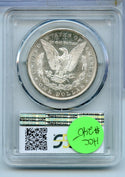 1880-S Morgan Silver Dollar PCGS MS65 San Francisco Mint - KR992