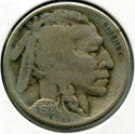 1918-S Buffalo Nickel - San Francisco Mint - RC602