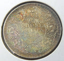 1940 India 1/4 Rupee Coin - Toning Toned - King George VI - J779