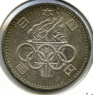 1964 Tokyo Japan Silver Coin 100 Yen - Olympics - H271