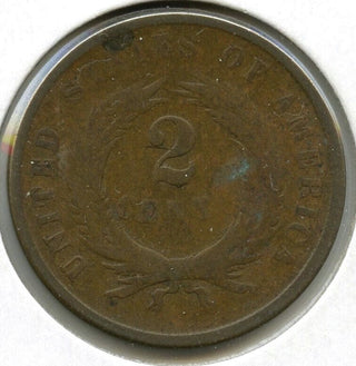 1867 2-Cent Coin - Two Cents - J47