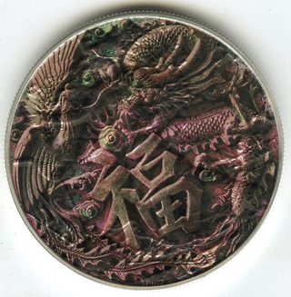 American Eagle 1 oz Fine Silver Dollar Colorized Colored Asian Motif - J894