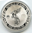 2020 Republic of Korea Seoul Tiger 999 Silver 1 oz Medal Round - K348