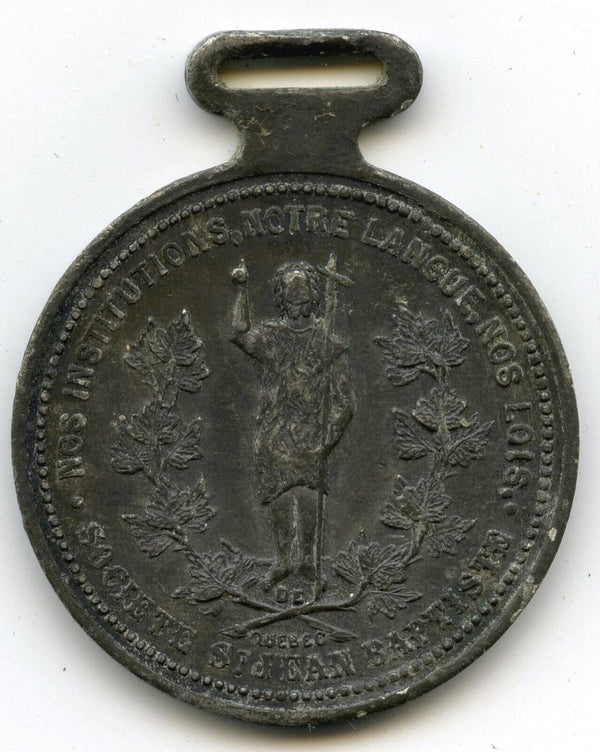 1880 Society Jean Baptiste National Convention Souvenir Fob Medal Round - K353