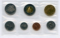 2003 Canada Uncirculated 7 Coin Mint Set Canadian - JP765