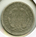 1856 Seated Liberty Silver Half Dime - No Arrows - Philadelphia Mint - J55