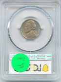 1952 Jefferson Nickel 5c Mint Error Split Planchet After Strike PCGS AU55 -SS353