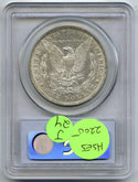 1895-O Morgan Silver Dollar PCGS AU53 Certified - New Orleans Mint - J24