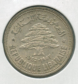 1952 Lebanon Silver Coin 50 PIastres - SR847