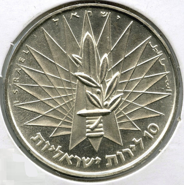 1967 Israel Silver Coin 10 Lirot Wailing Wall - Uncirculated - K393