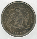 1874-P Arrows Silver Seated Liberty Half Dollar 50c Philadelphia Mint - SS742