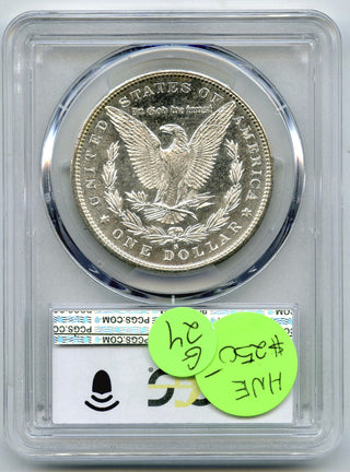 1881-S Morgan Silver Dollar PCGS MS 65 Certified - San Francisco Mint - G24