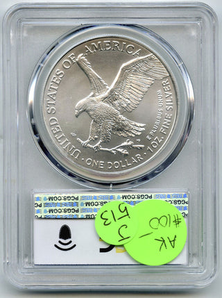 2023-(W) American Eagle 1 oz Silver Dollar PCGS MS70 First Strike - J513