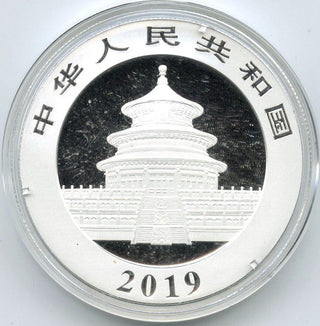 2019 China Panda 999 Silver 30g Coin 10 Yuan - Chinese Bullion - K122