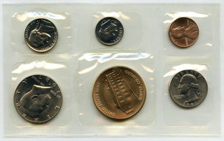 1987 Denver Mint Souvenir 5-Coin Set - Uncirculated - H388