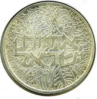 44353659