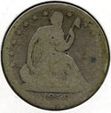 1858-O Seated Liberty Silver Half Dollar - New Orleans Mint - C962