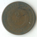 1867 Two Cent Coin 2C Philadelphia Mint - ER157