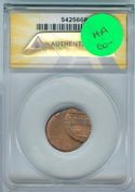 1984-D Lincoln Memorial Cent Error 60% Off Center ANACS MS63RD -SS535